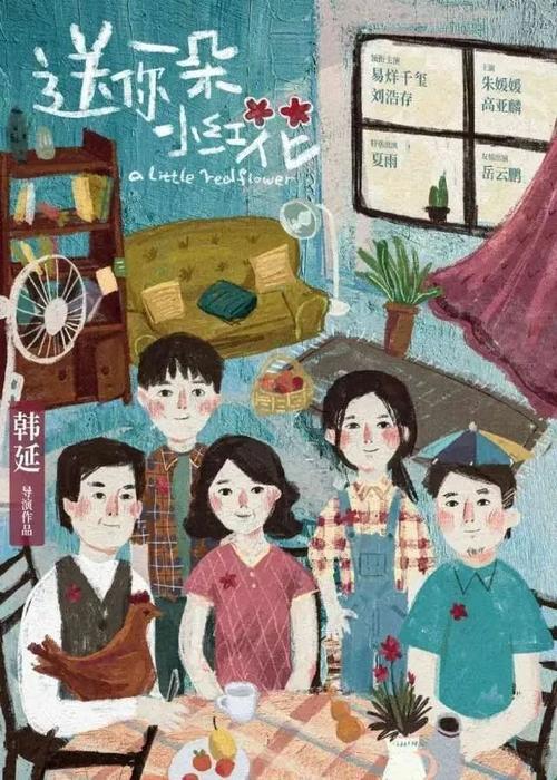 考文垂大学学士证书